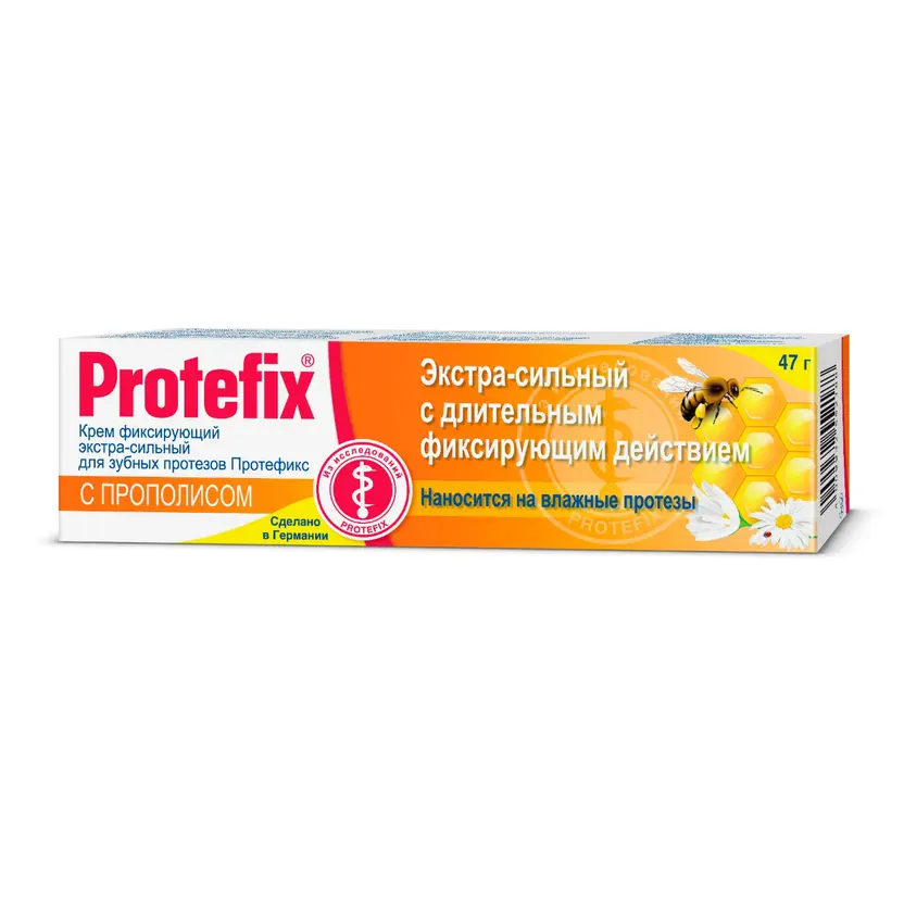 Упаковка крема "Protetfix" весом 47 г. На ней написано "экстра-сильный с длительным фиксирующим действием" и указано, что продукт содержит прополис. Изображение пчелы и цветков подчеркивает естественные компоненты.